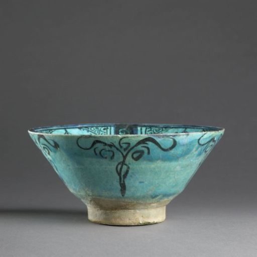 Bowl with four panels with a hanging ornament with scrolls