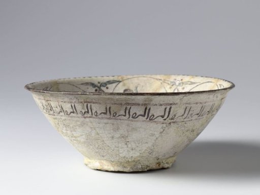 Bowl with a seated man and mythical animals
