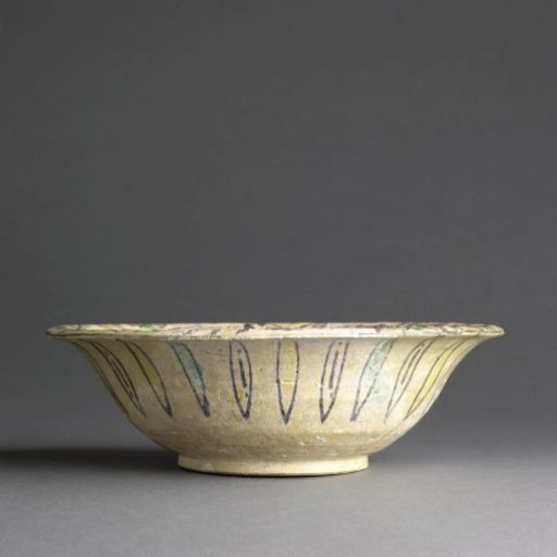 Bowl with mythical animals, inscription and ornamental patterns