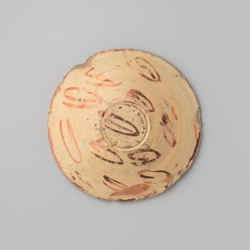 Majolica tile with lustre painting