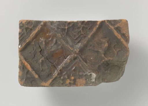 Fireplace Stone Depicting Two Climbing Lions