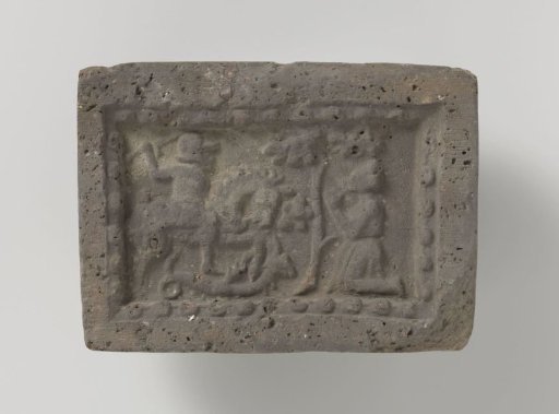 Fireplace stone with representation of Saint George on horseback slaying the dragon