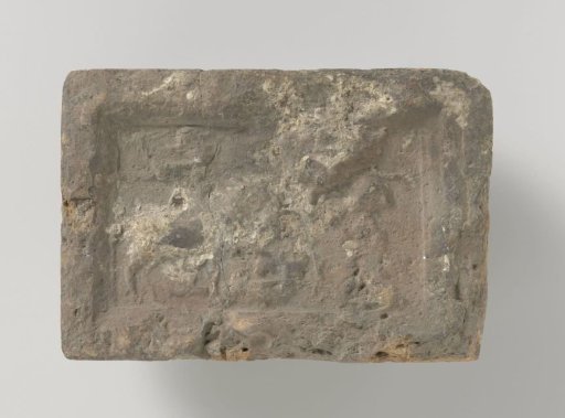 Fireplace stone with representation of Saint George on horseback slaying the dragon