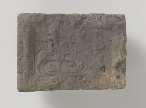 Fireplace stone with representation of Saint George on horseback slaying the dragon