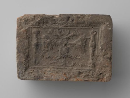Fireplace with the Double-Headed Eagle Between the Pillars of Hercules