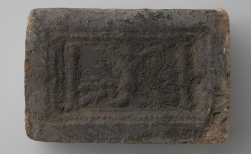 Fireplace with a depiction of the double-headed eagle between the Pillars of Hercules