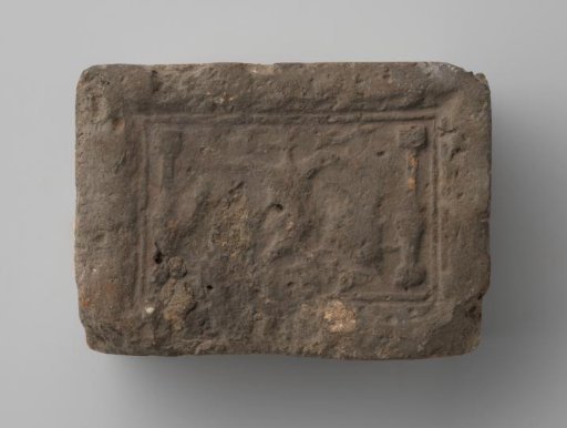 Fireplace with a depiction of the double-headed eagle between the Pillars of Hercules