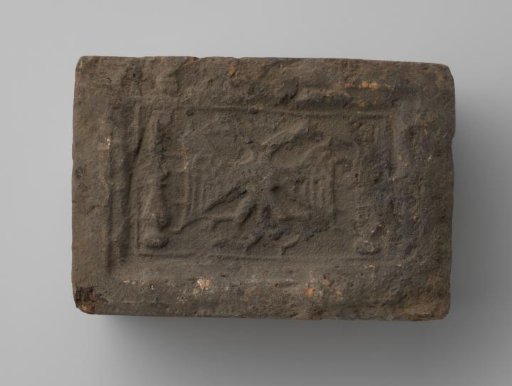 Fireplace with a depiction of the double-headed eagle between the Pillars of Hercules