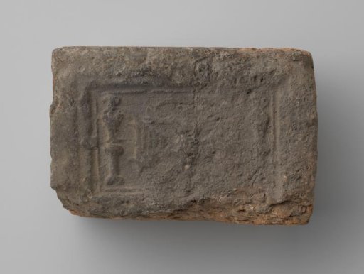 Fireplace with a representation of the double-headed eagle between the columns of Hercules