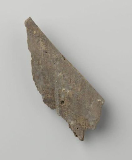 Fragment; (possibly) belonging to the Soest Altarpiece