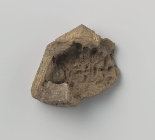 Fragment; (possibly) belonging to the Soest Altarpiece
