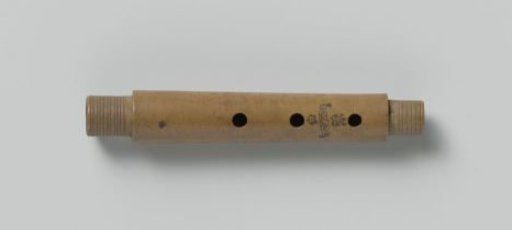 Piccolo (middle joint)