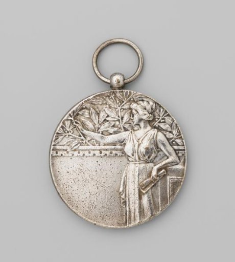 'Woman and her house' in silver