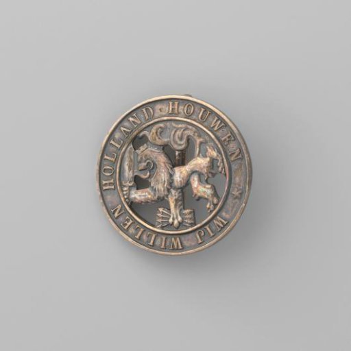 Brooch 'We want to carve Holland'