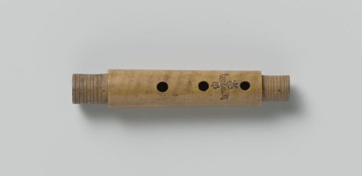 Piccolo (middle joint)