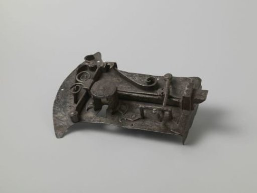 Door Lock