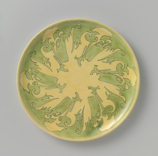 Wall plaque with stylized leaf motif