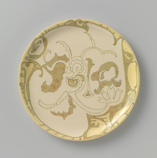Wall plaque with stylized floral motif