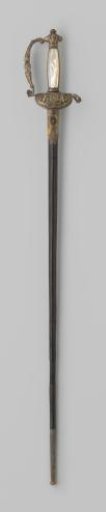State Sword or Civil Servant's Sword