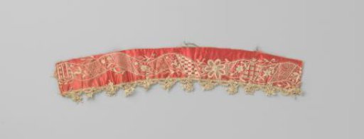 Embroidered Interior Textile