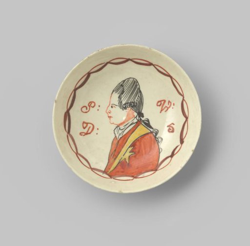 Plate with portrait of William V of Orange-Nassau