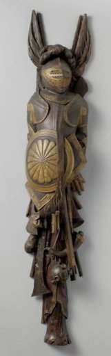 Two trophies of arms