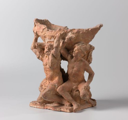 The cog carried by Mercury, Hercules, Minerva and Neptune