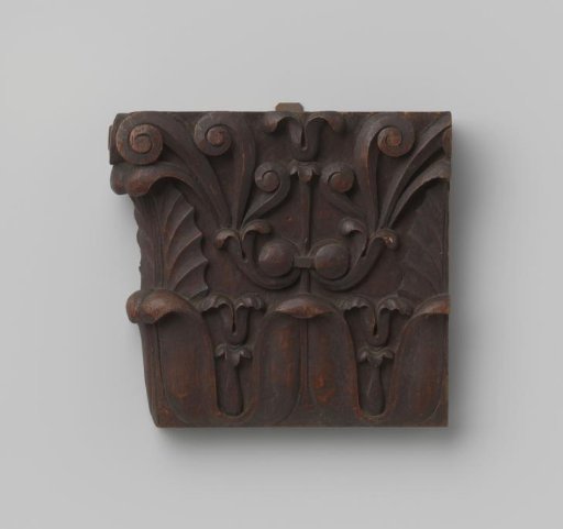 Part of a console