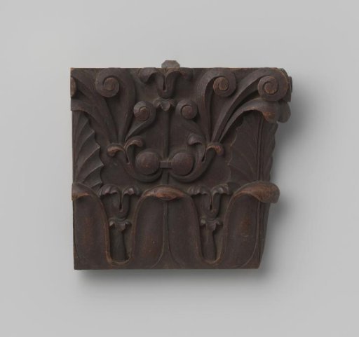 Part of a console