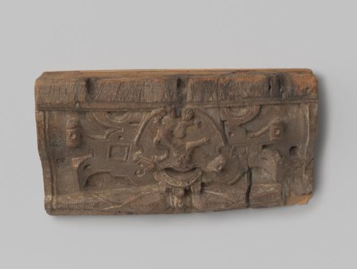 Key piece with coat of arms (fragment)