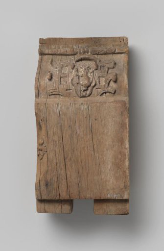 Key piece (fragment)