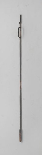 Locking element of the entrance gate to Huize de Voorst
