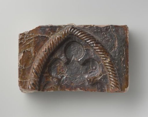 Brick from the abbey at Aduard
