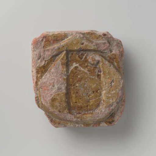 Ornamental Stone with the Letter T