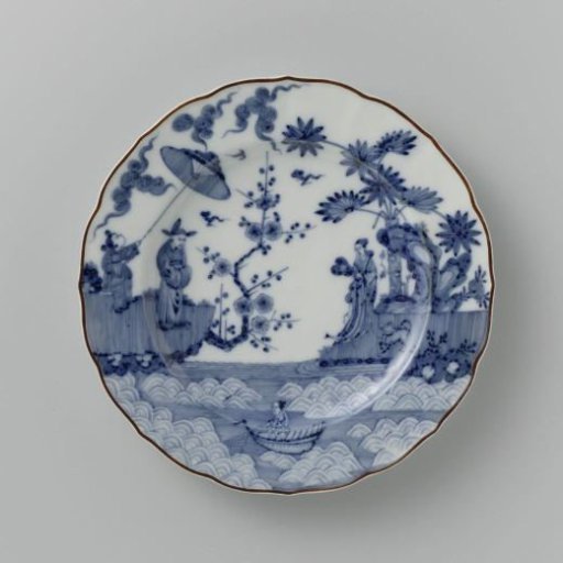 Plate