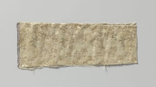 Fragment of Silk Satin