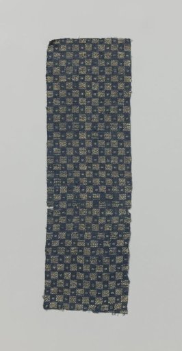 Fragment of Oriental Textile