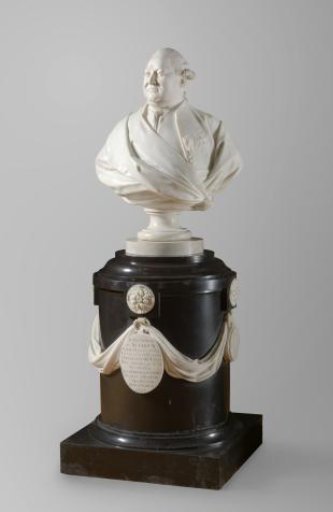 Bust of Pierre André de Suffren de Saint-Tropez