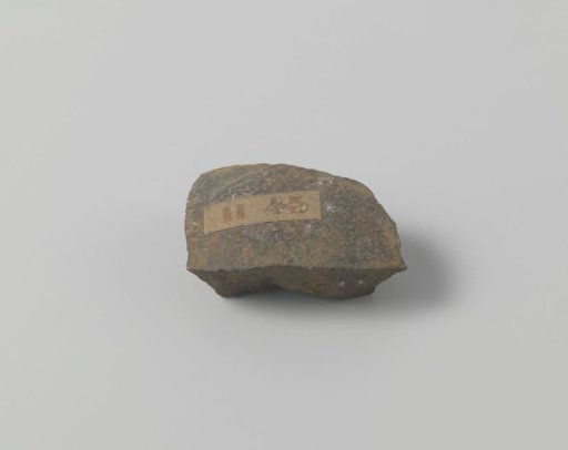 Sherd of a Bullet