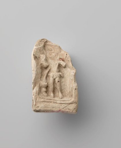 Christ as the Man of Sorrows, Fragment