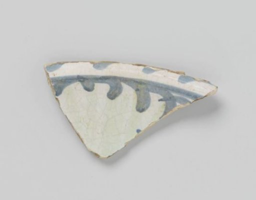 Fragment of a dish decorated with geometric ornaments