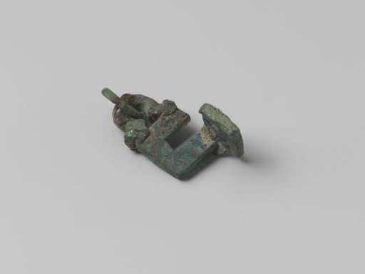 Key
