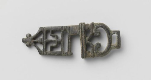 Key latch