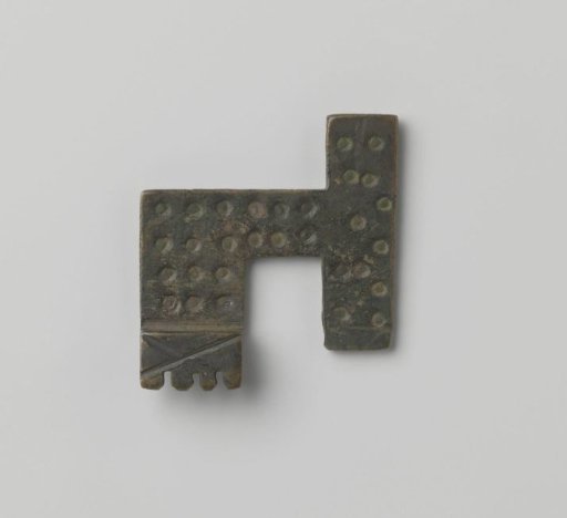 Key