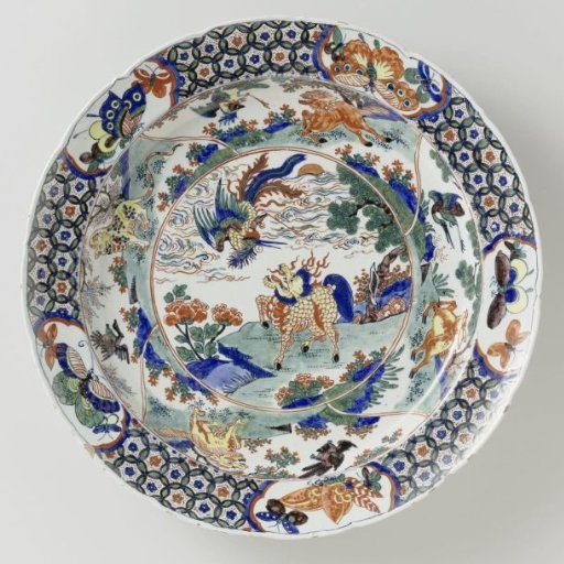 Dish