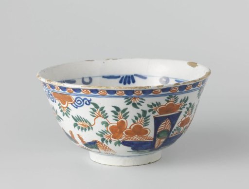 Bowl