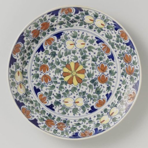 Dish