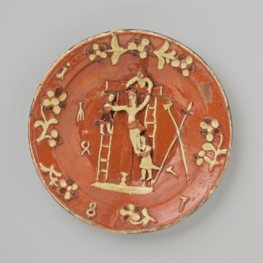 Plate