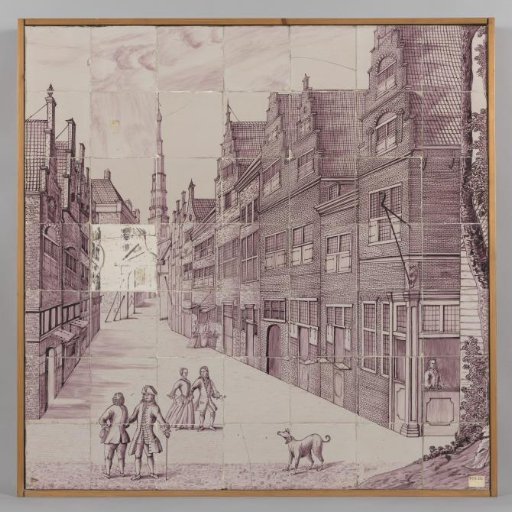 Tile tableau of 49 tiles
