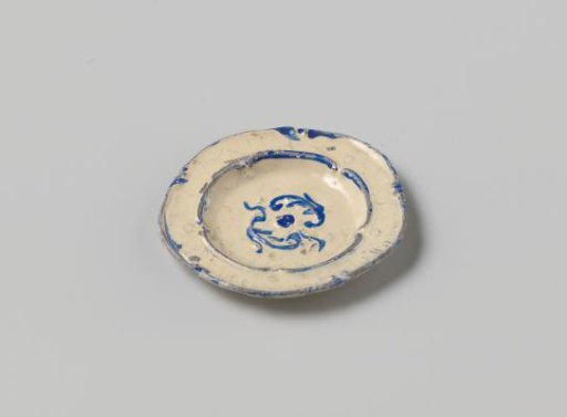 Miniature plate